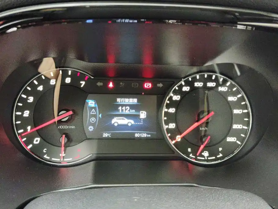 Changan CS35 PLUS 2019 2019 1.6L Manual ChangLian