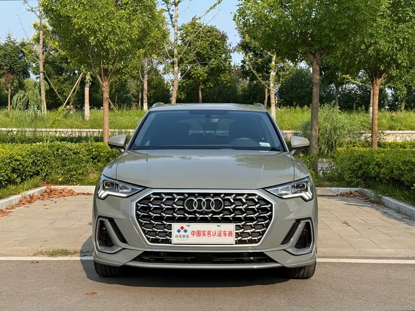Audi Q3 2024 2024 35 TFSI Fashion Sport
