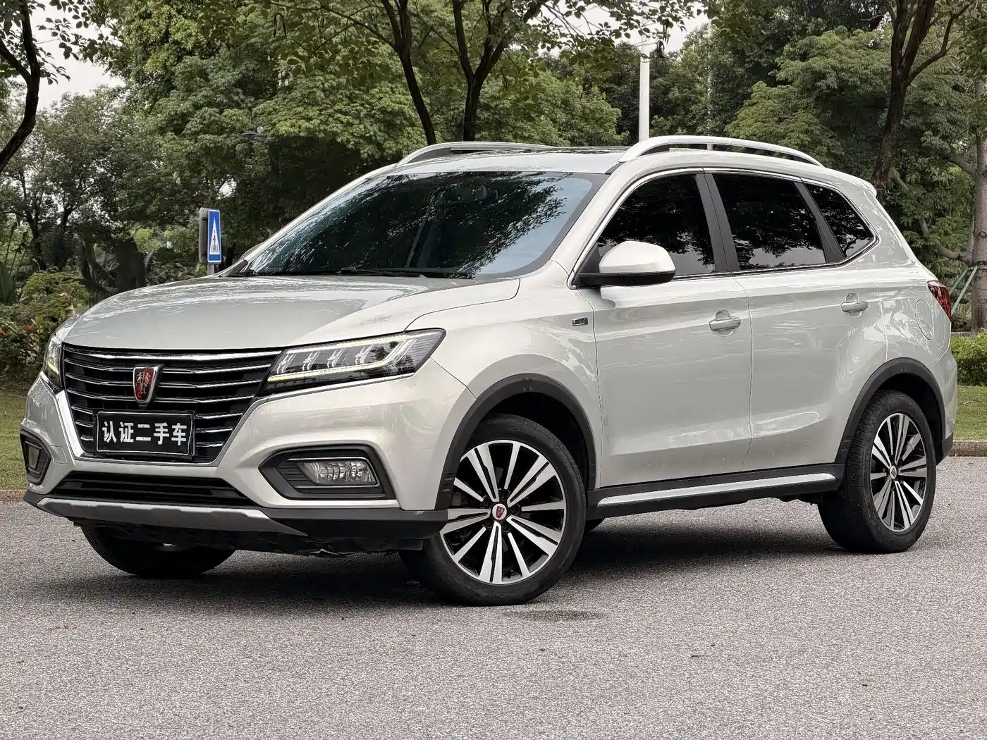 Roewe RX5 2020 20T Automatic 4G Connected Surpass Flagship Edition