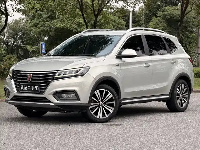 Roewe RX5 2020 20T Automatic 4G Connected Surpass Flagship Edition