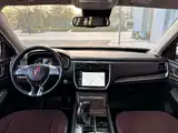 Фото 8 - Roewe RX8