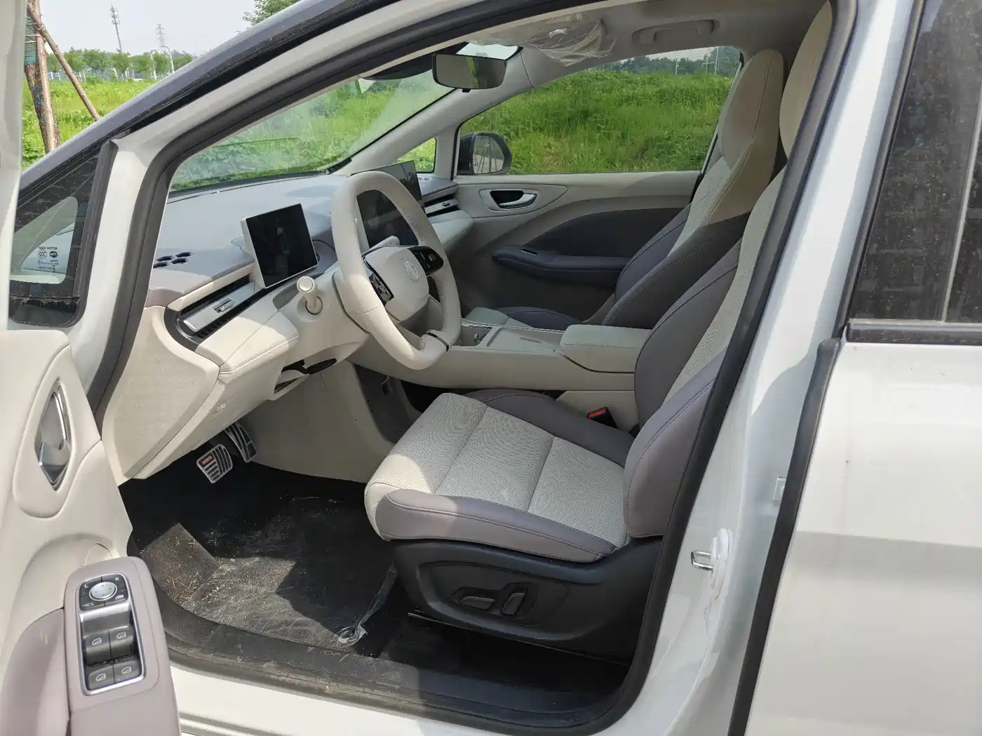 MG MG4 EV 2025 2025 High-end Model
