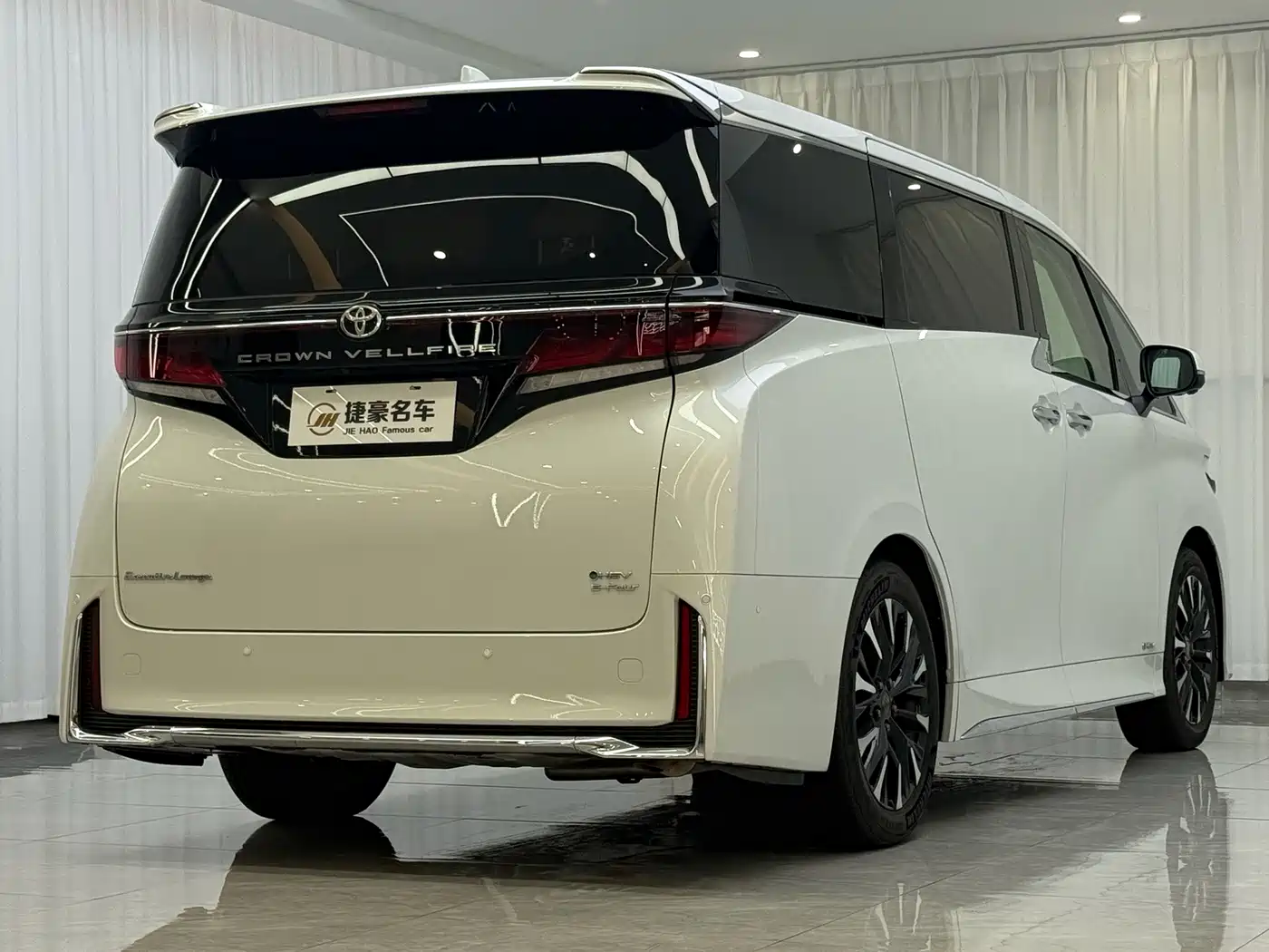 Toyota Vellfire 2026 2024 Crown Hybrid 2.5L Executive Premium Edition