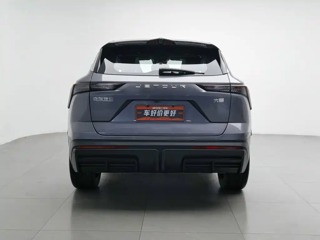 Jetour Dasheng 2022 2022 Model 1.6T DCT King MAX