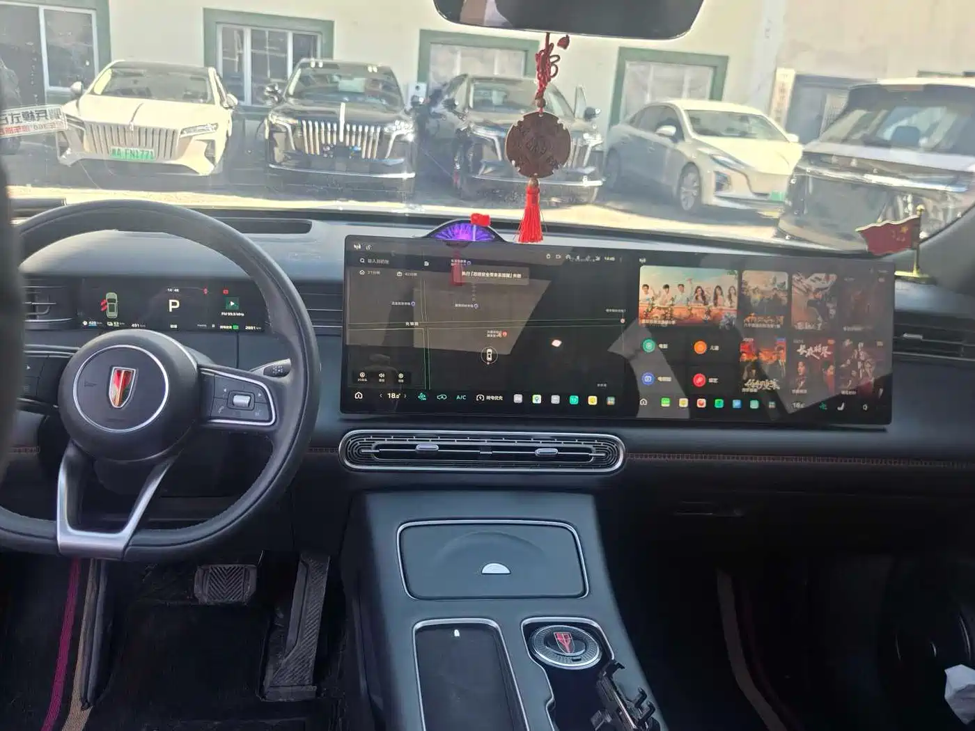 Hongqi HS6 PHEV 2025 2026 Model 220 Intelligent Hybrid Edition