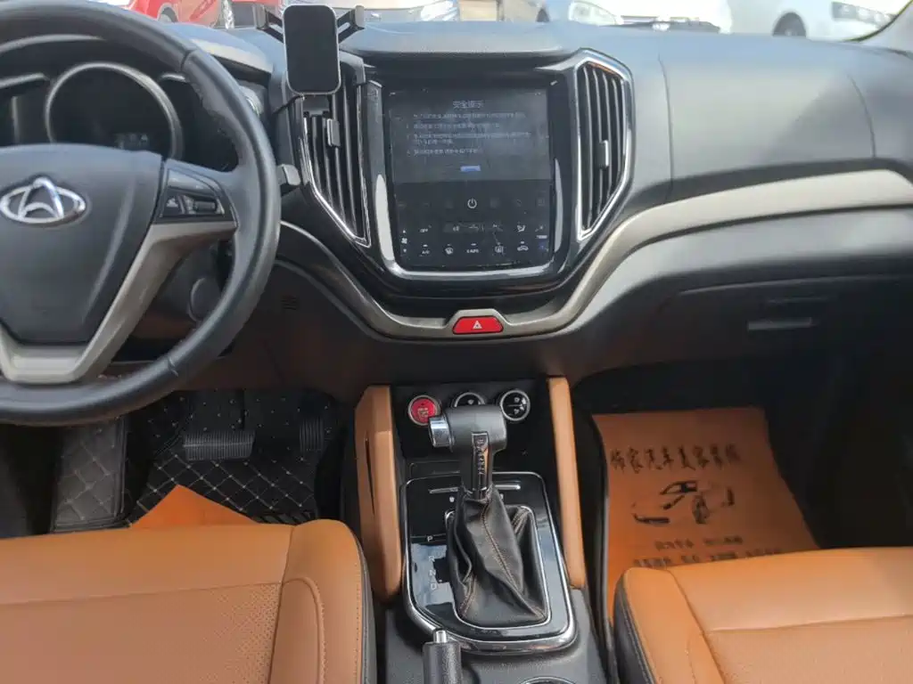 Changan Oshan Changan Oushang CX70 2017 2017 CX70T 1.5T Automatic Zun Qing Edition