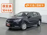 Photo 1 - Buick Envision Plus