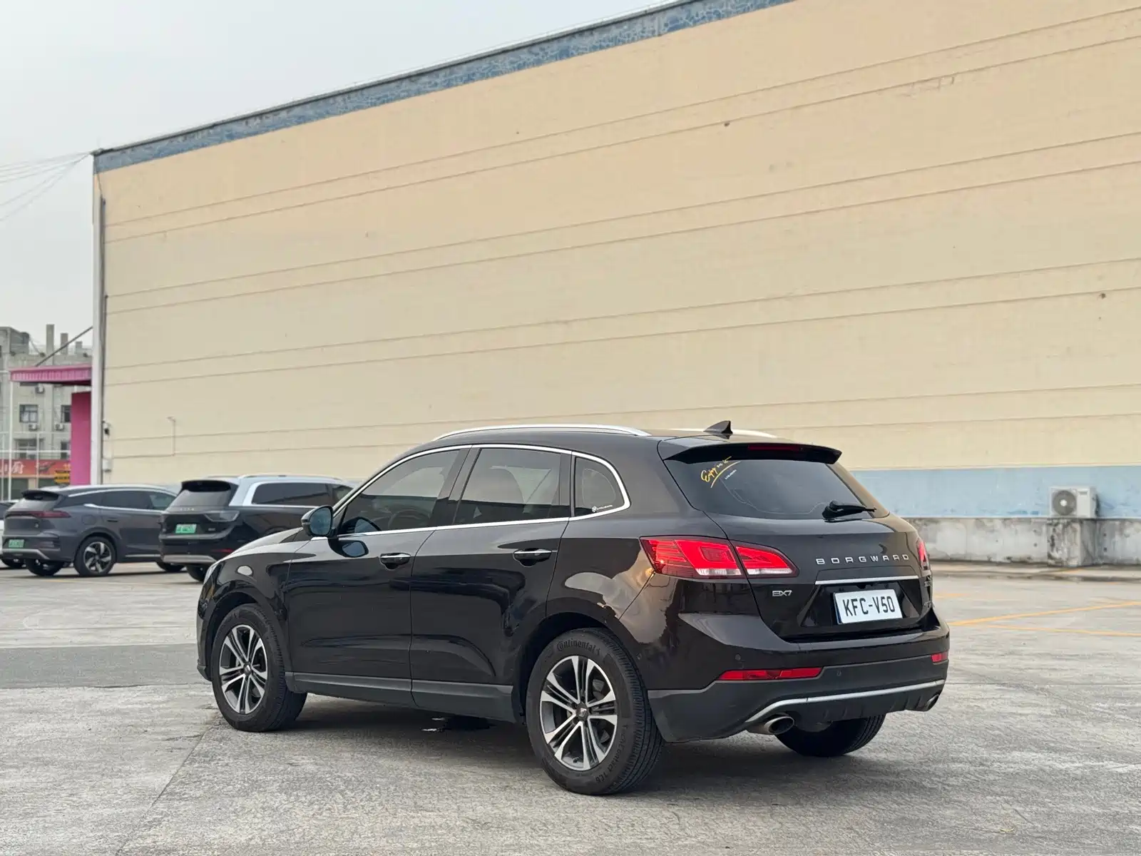 Фото 18 - Borgward BX7