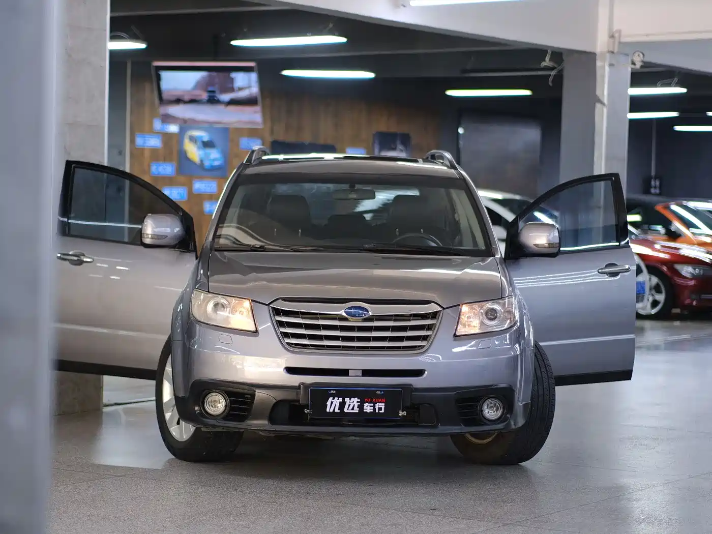 Subaru Tribeca 2008 2008 3.6R