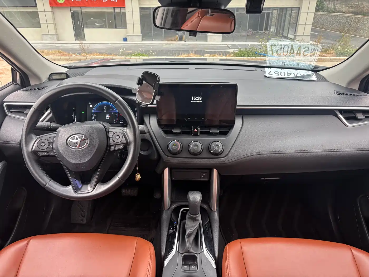 Toyota Corolla Cross 2023 2.0L Elite Edition фото 9