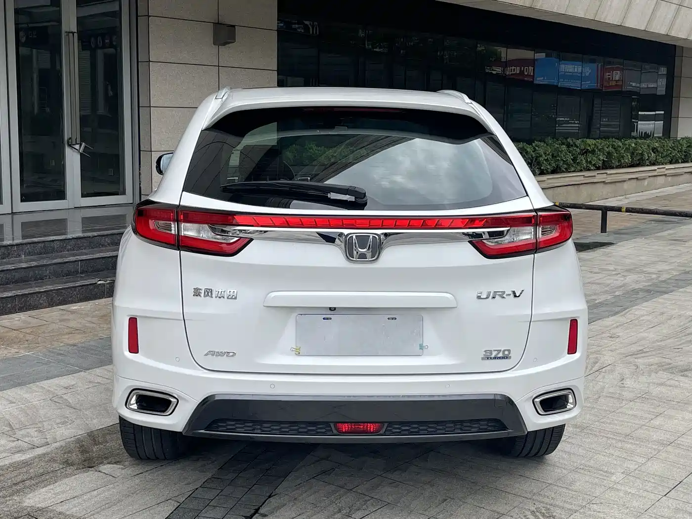 Honda UR-V 2018 2017 370TURBO AWD Premium Edition China V