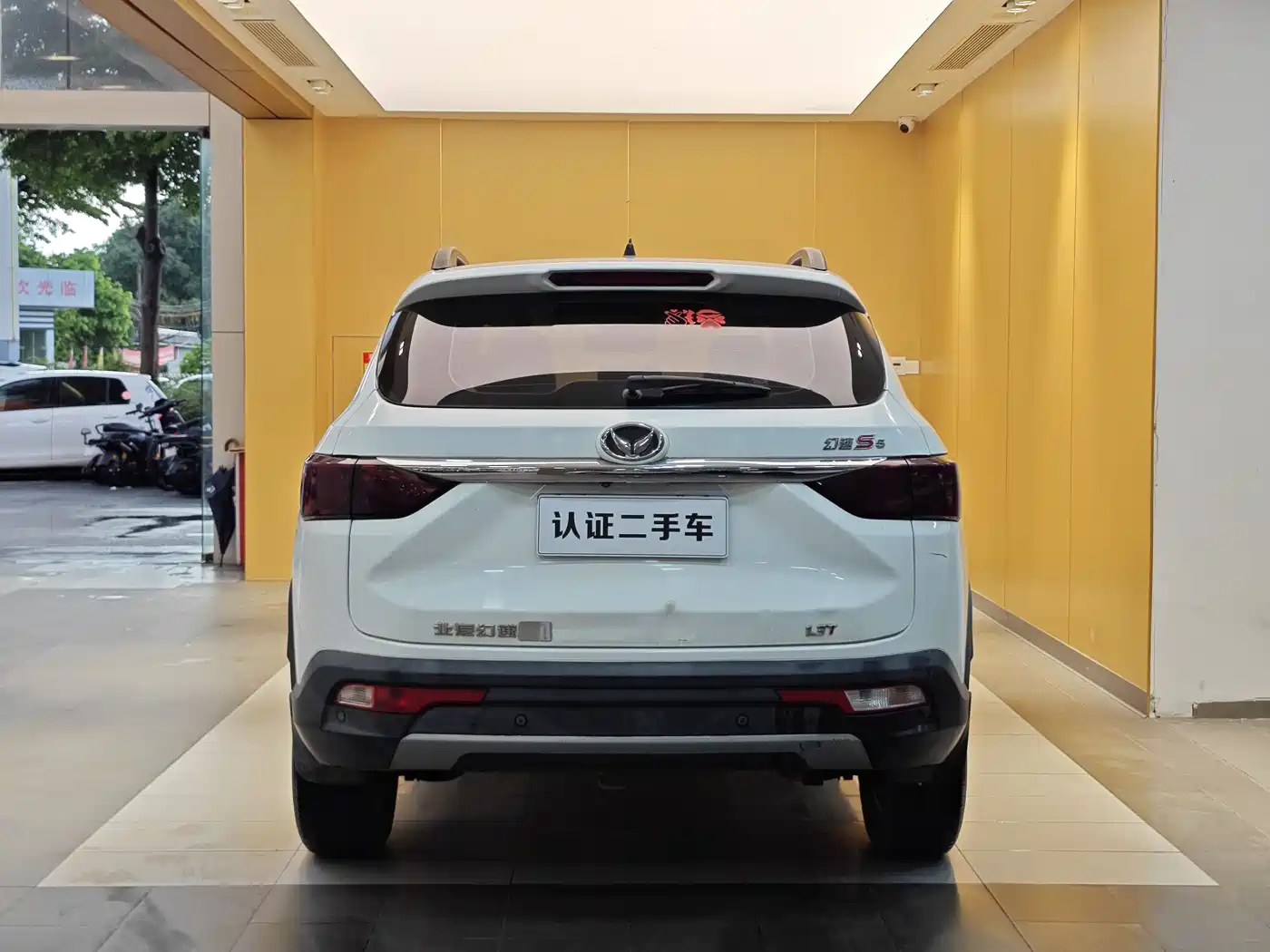 BAIC Huansu S5 2018 2017 1.3T CVT Luxury