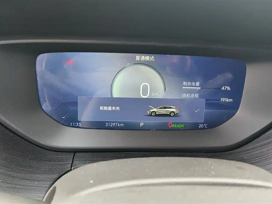 Buick Velite 6 2024 430km Comfort Edition фото 14