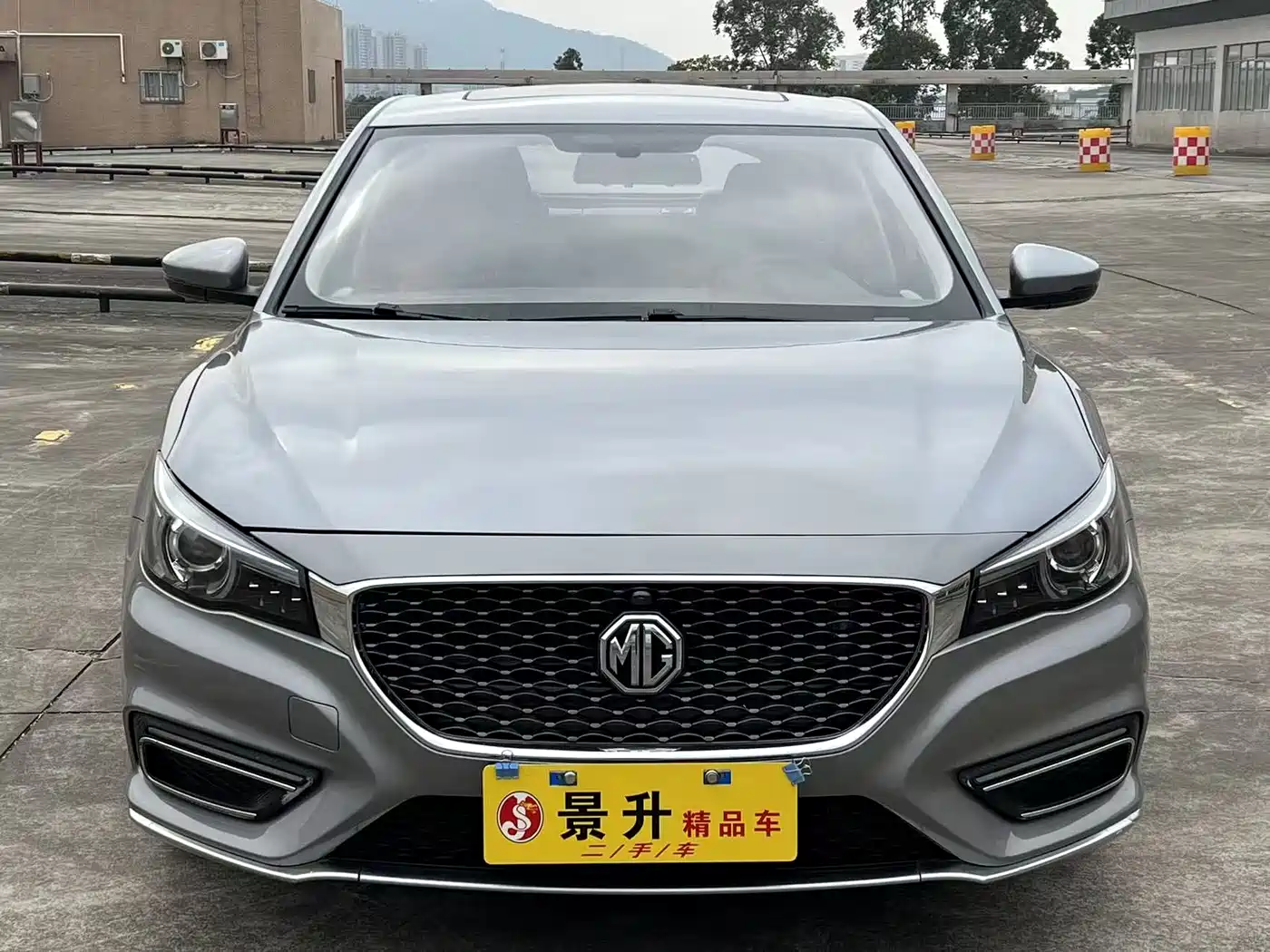 Photo 2 - MG MG6