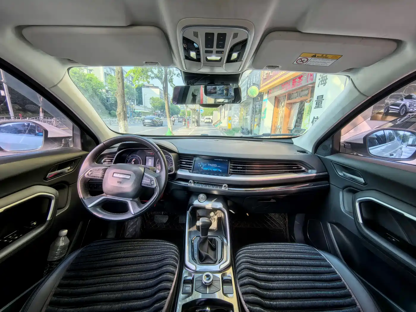 Фото 10 - Haval H6