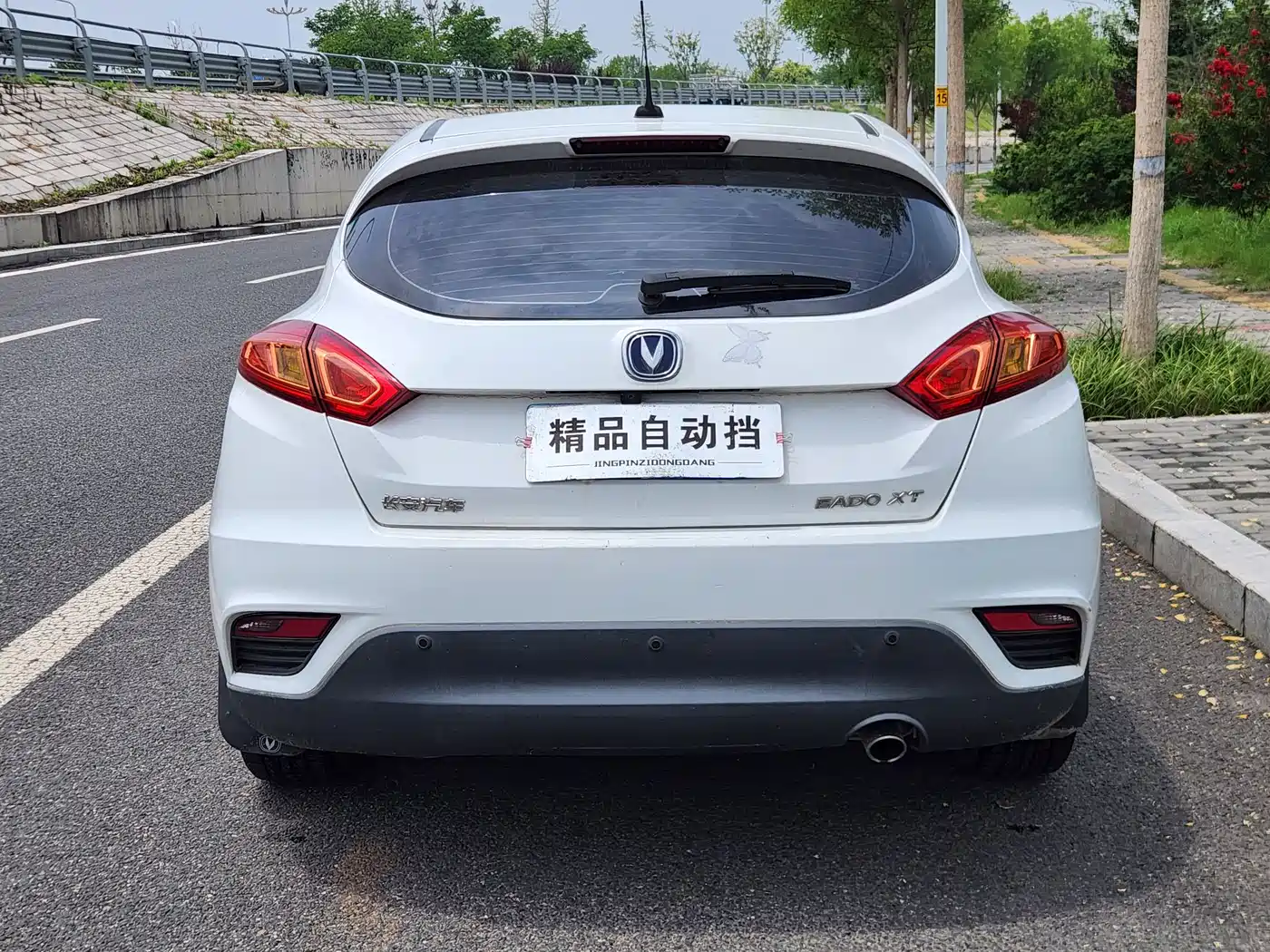 Changan Eado XT 2016 2016 1.6L Automatic Cool