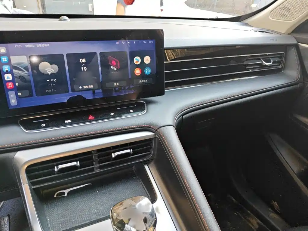 Roewe RX5 New Energy 2024 2023 eRX5 Super Hybrid Superior Edition