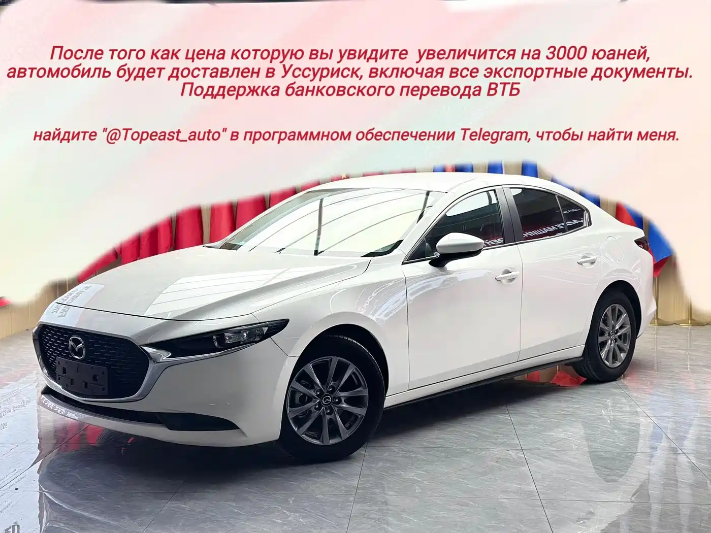 Mazda 3 Axela 2021 1.5L Automatic Quality & Beauty