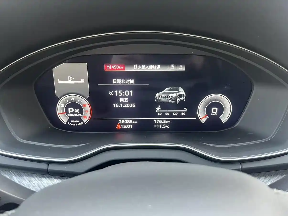 Audi Q5L 2022 40T Luxury Dynamic фото 6