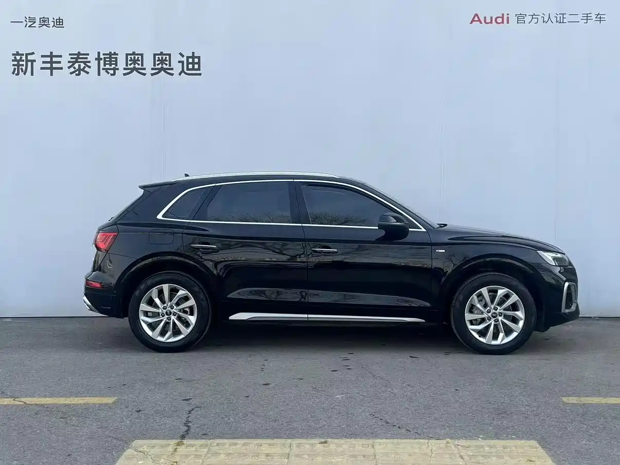 Audi Q5L 2022 40T Luxury Dynamic фото 14