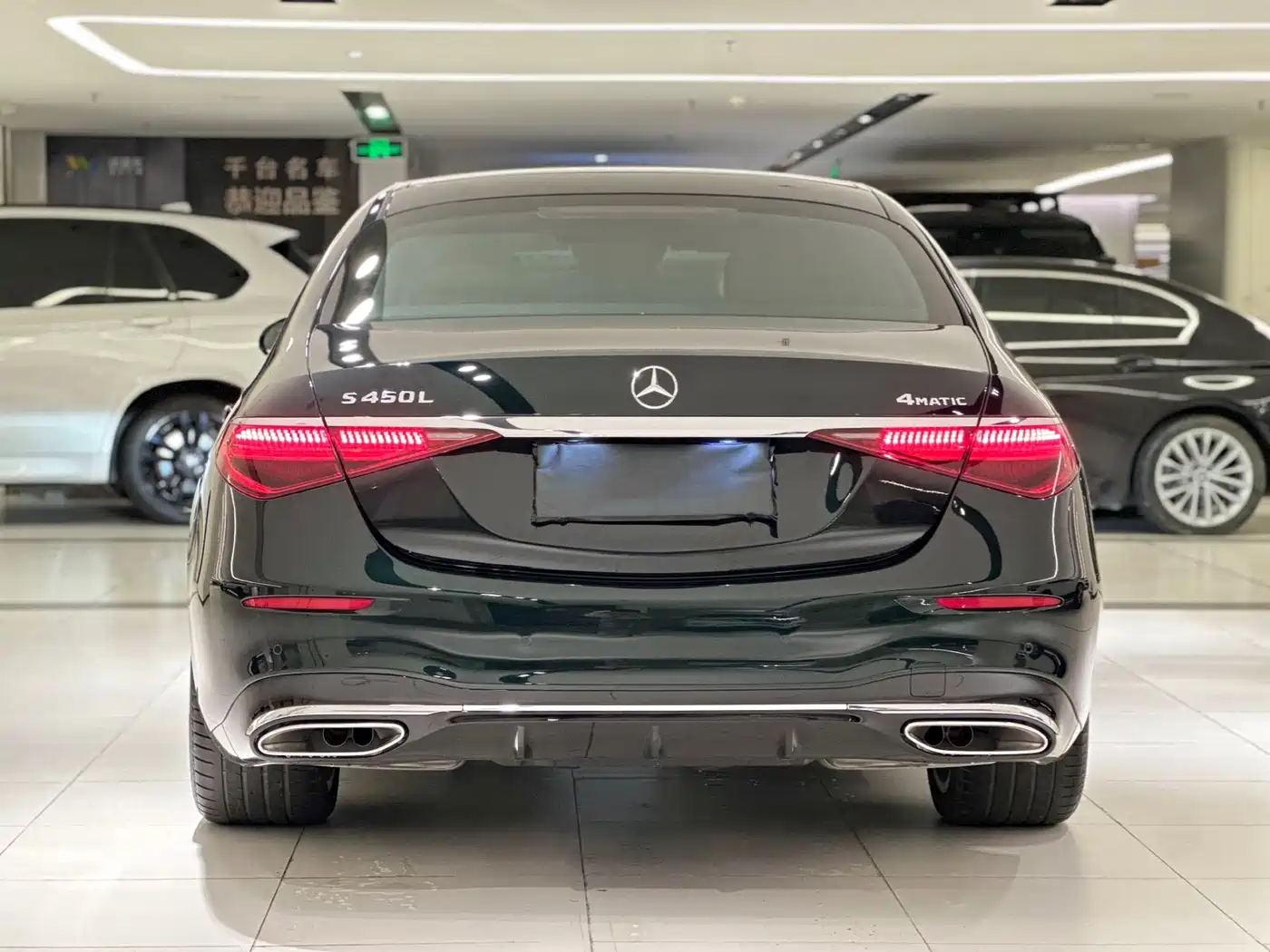 Mercedes-Benz S-Class 2021 S 450 L 4MATIC фото 11