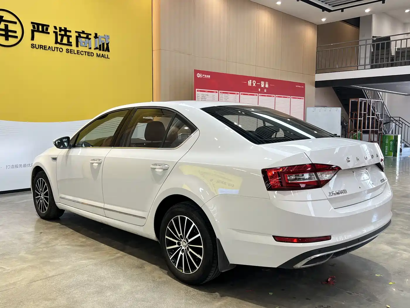 Škoda Octavia 2019 1.5L Automatic Smart Luxury China VI фото 4