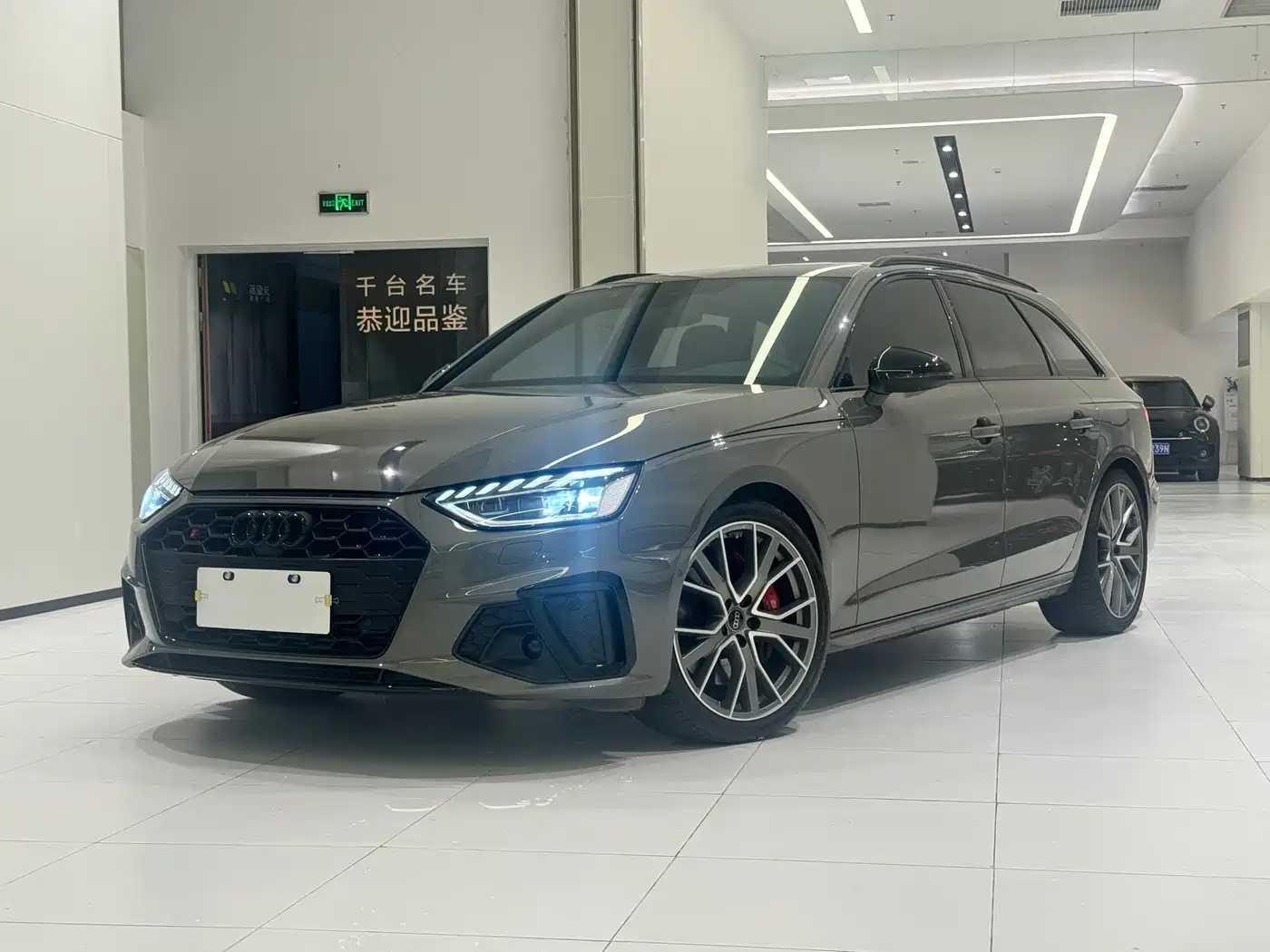 Similar car