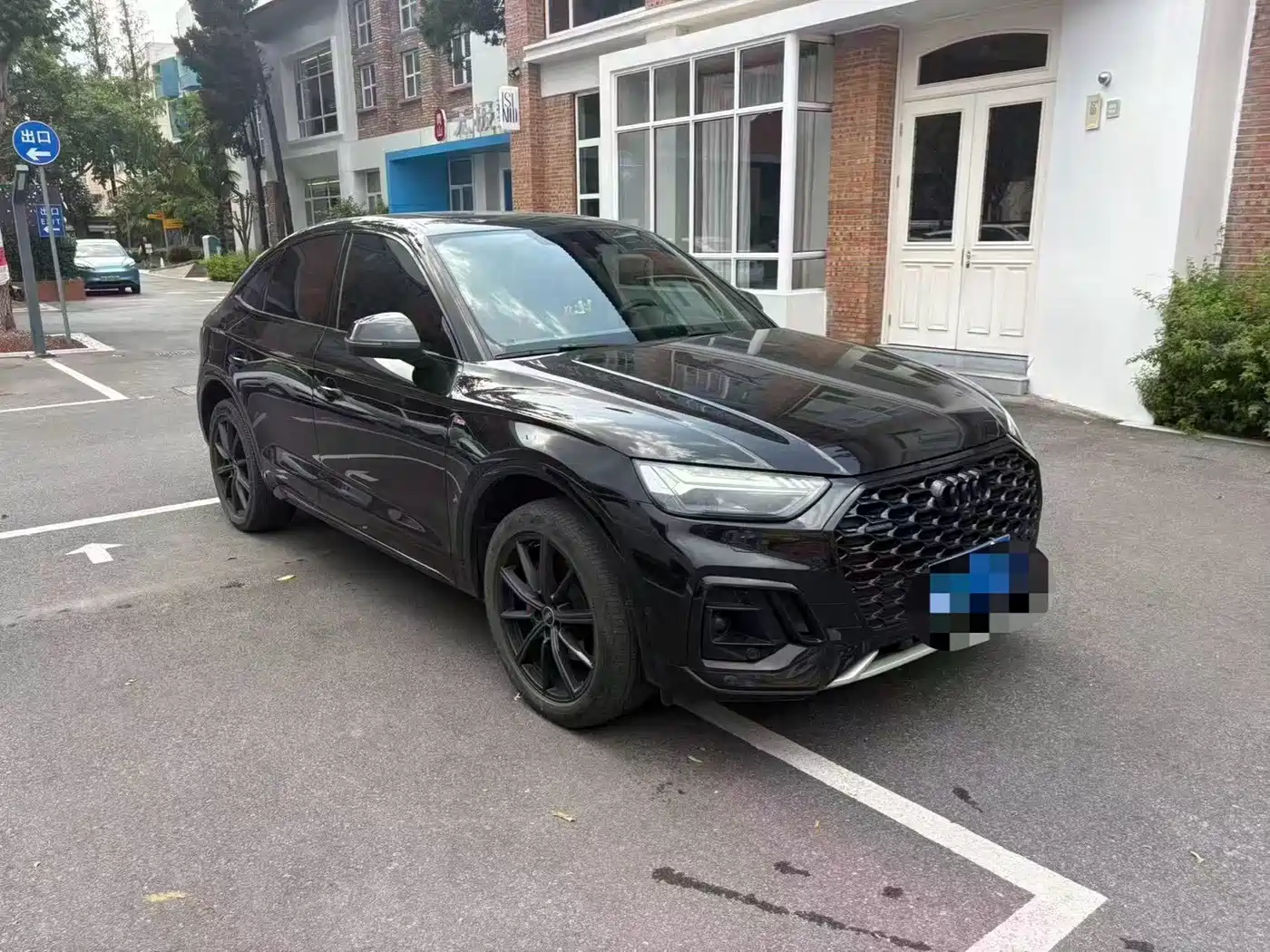 Audi Q5L Sportback 2023 2022 Facelift 45 TFSI Luxury Style