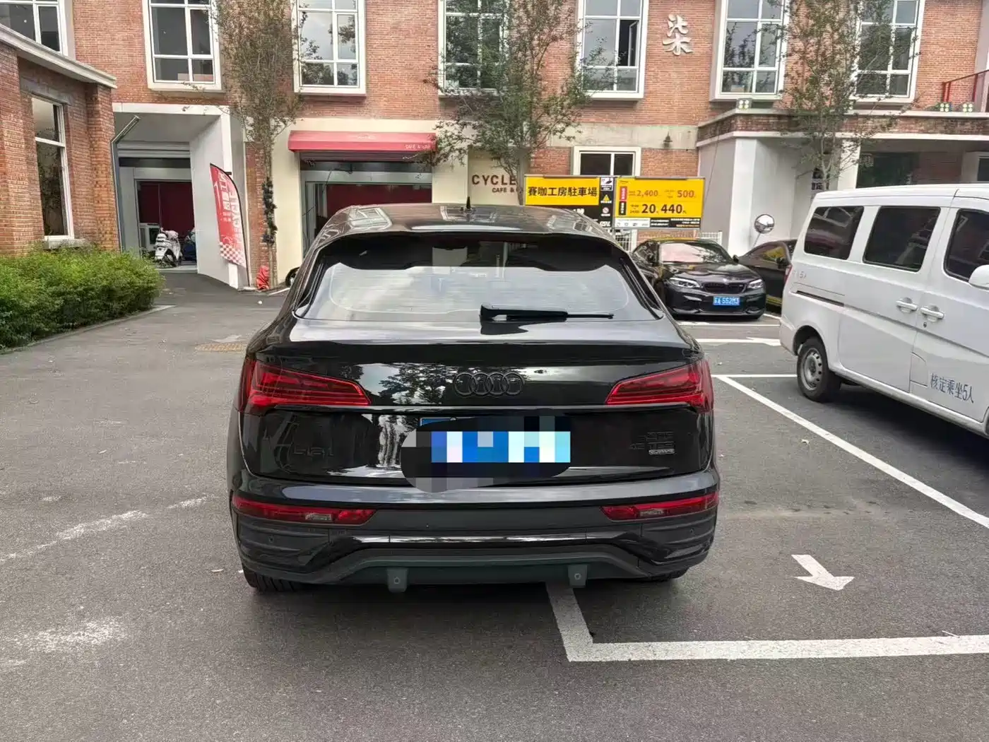 Audi Q5L Sportback 2023 2022 Facelift 45 TFSI Luxury Style