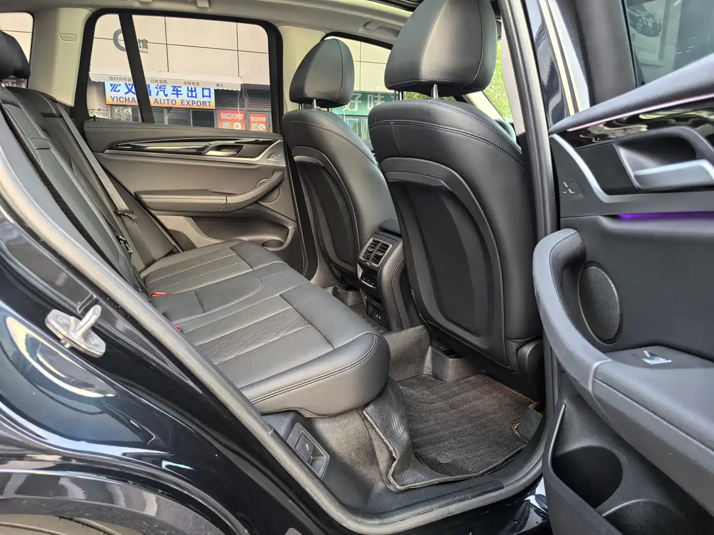 BMW iX3 2024 2024 Leading Edition
