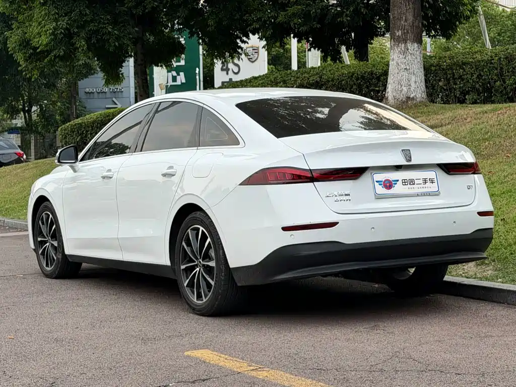 Roewe D7 2025 2025 DMH 125km World Champion Excellence Edition