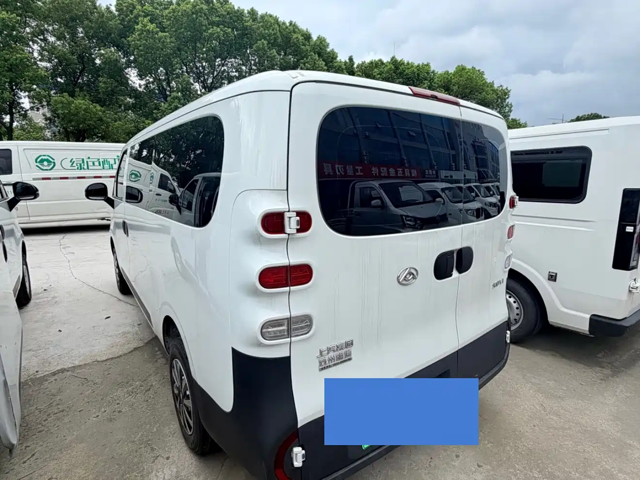 SAIC Maxus Dana V1 2025 2025 Model V1+ Short Wheelbase Low Roof Multi-purpose Version (42kWh)