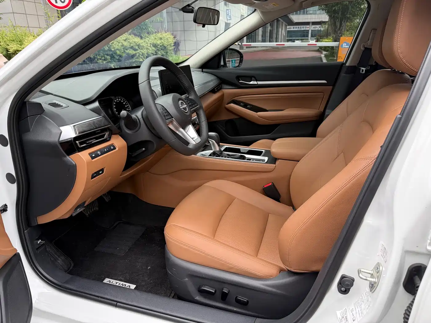 Nissan Teana 2025 2024 2.0L XE Sincere Edition