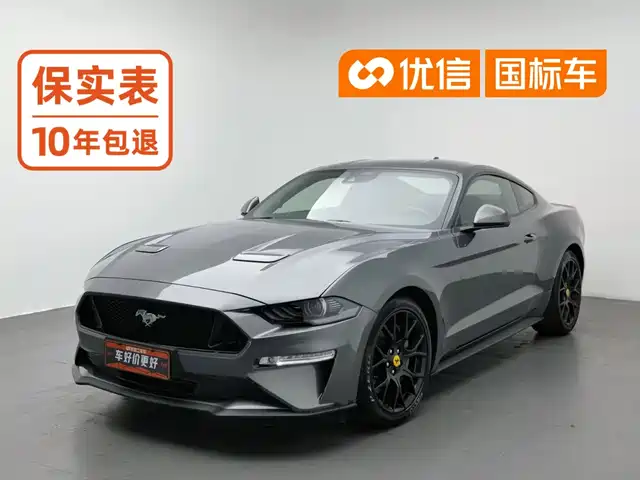 Ford Mustang 2021 2.3T EcoBoost — фото 1