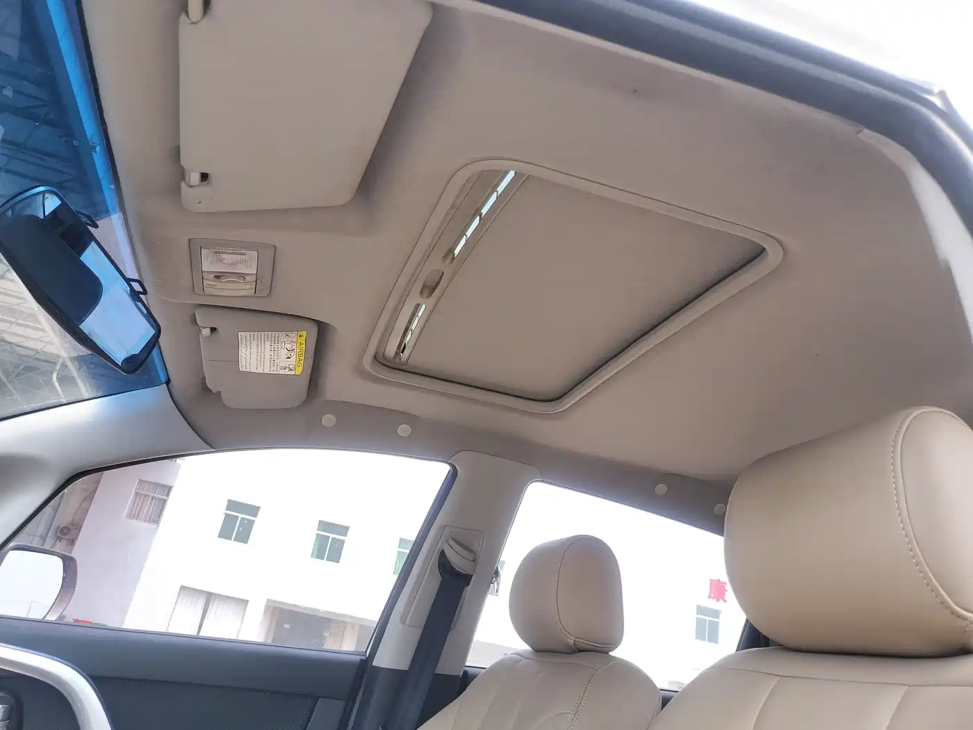 Changan CX20 2015 2014 1.4L IMT Sunroof Navigation China IV
