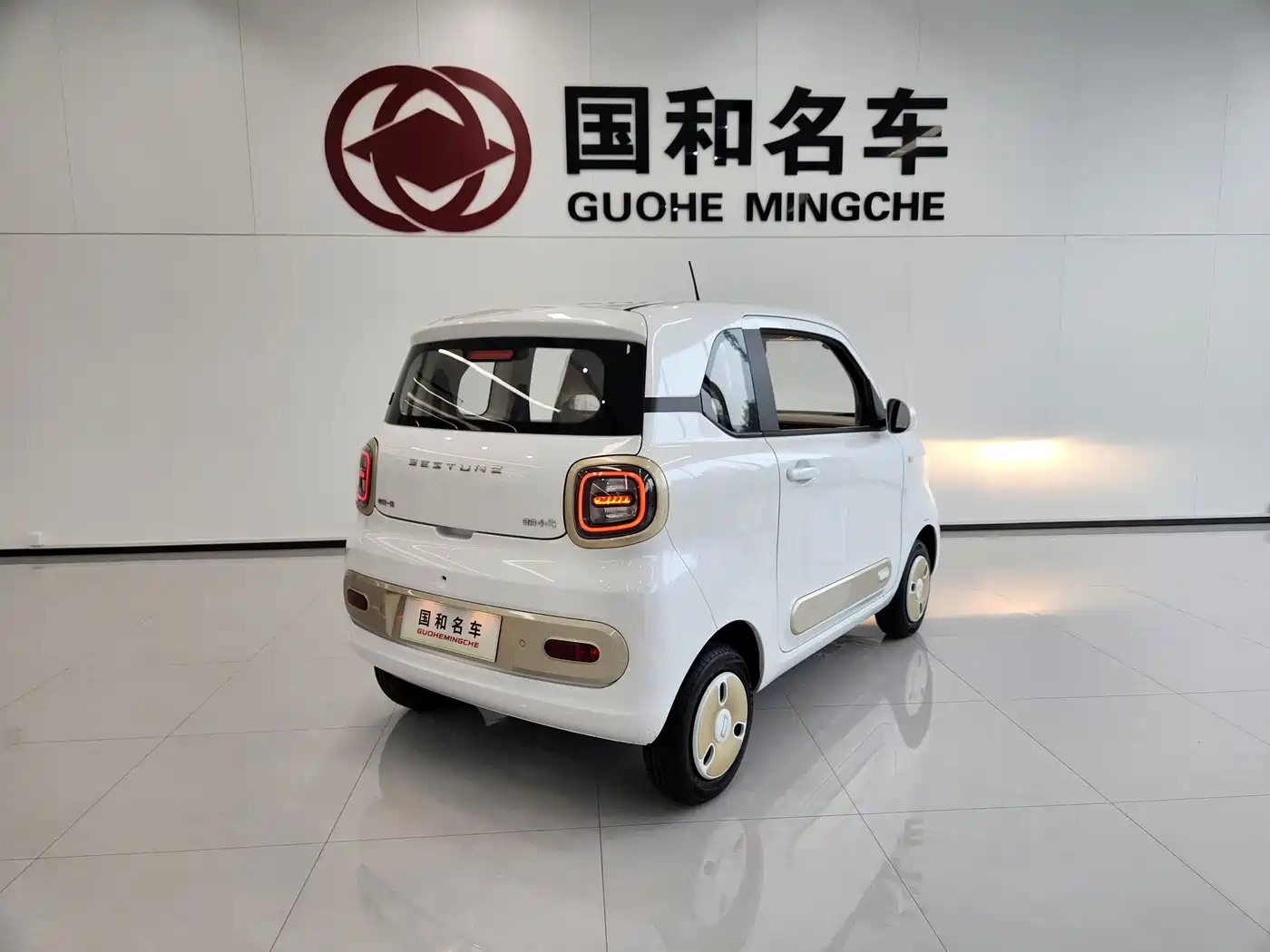 2026 Besturn Bestune Pony