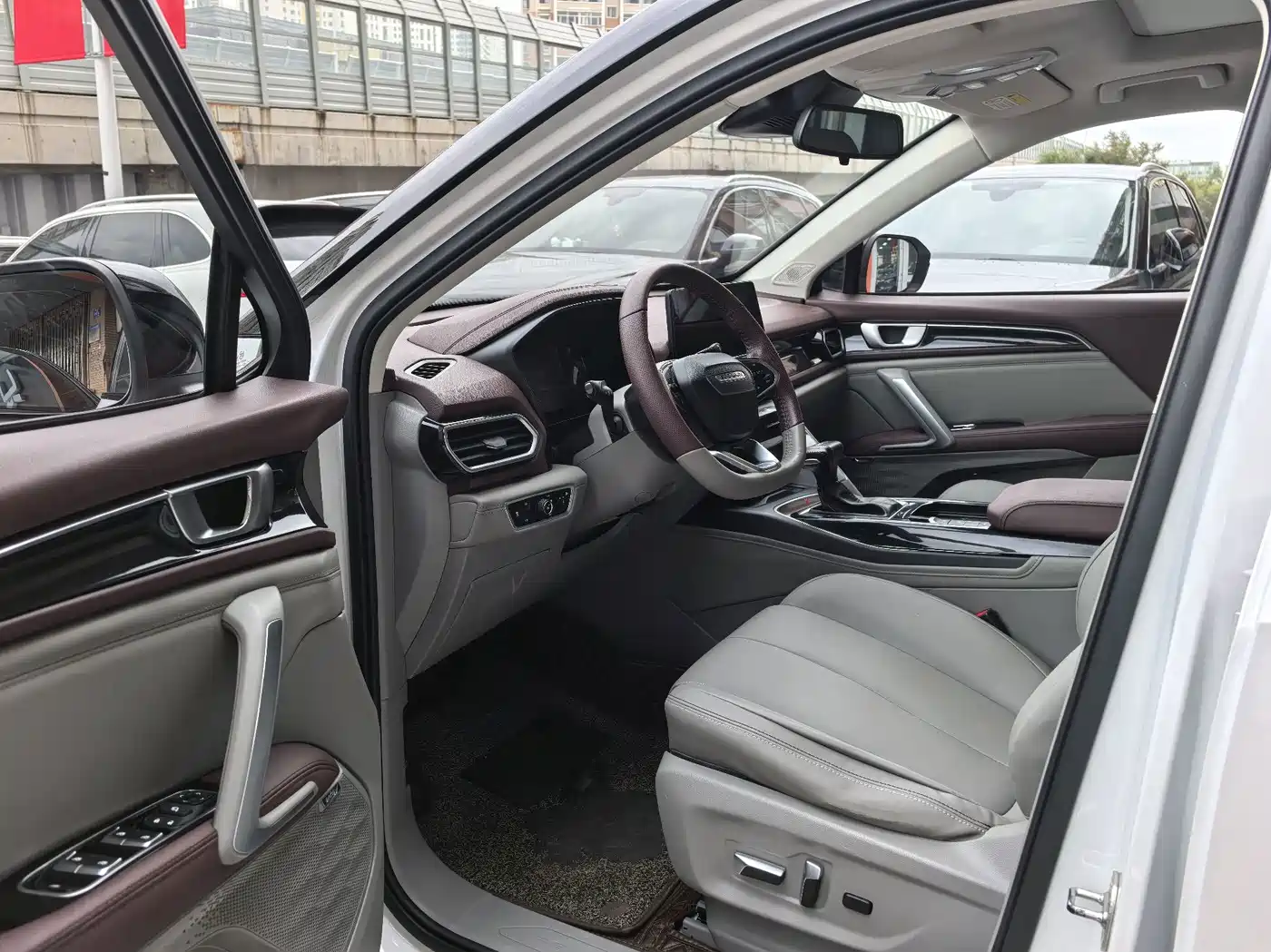 Baojun RS-5 2020 2020 300T CVT Intelligent Flagship