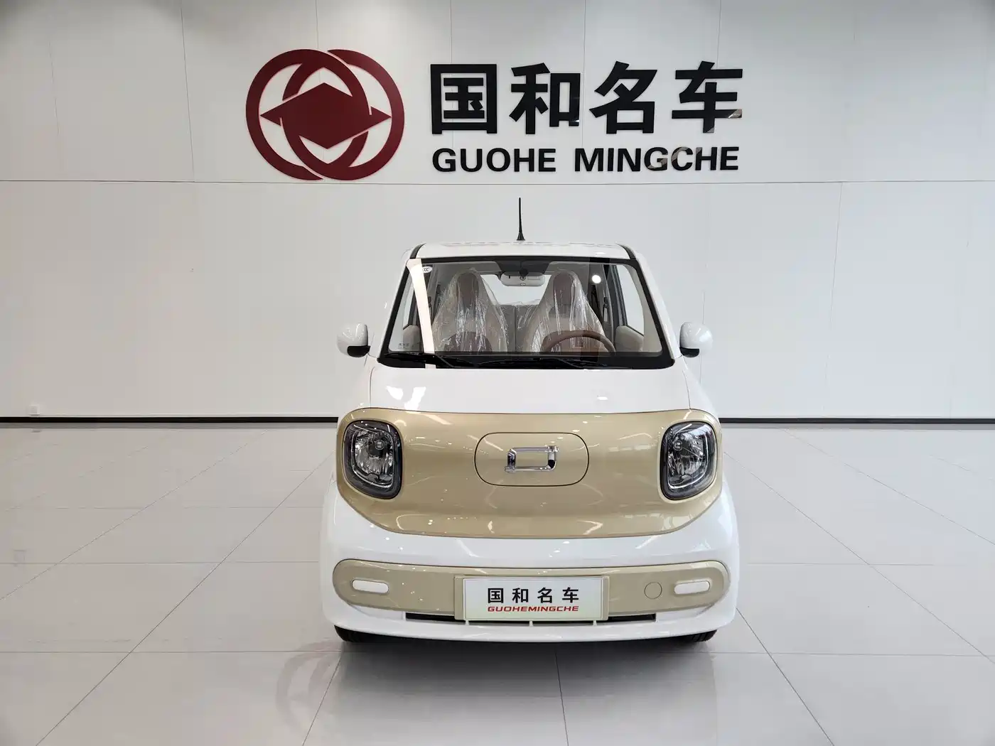 2026 Besturn Bestune Pony
