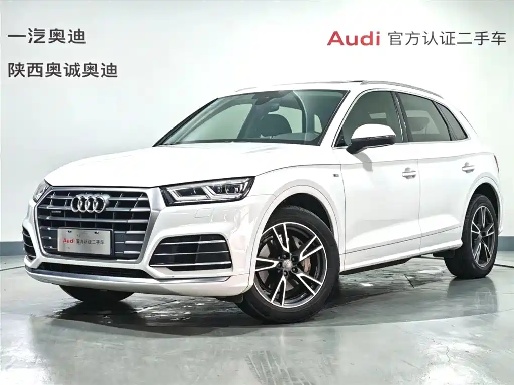 Audi Q5L 2020 Facelift 40 TFSI Honor Fashion