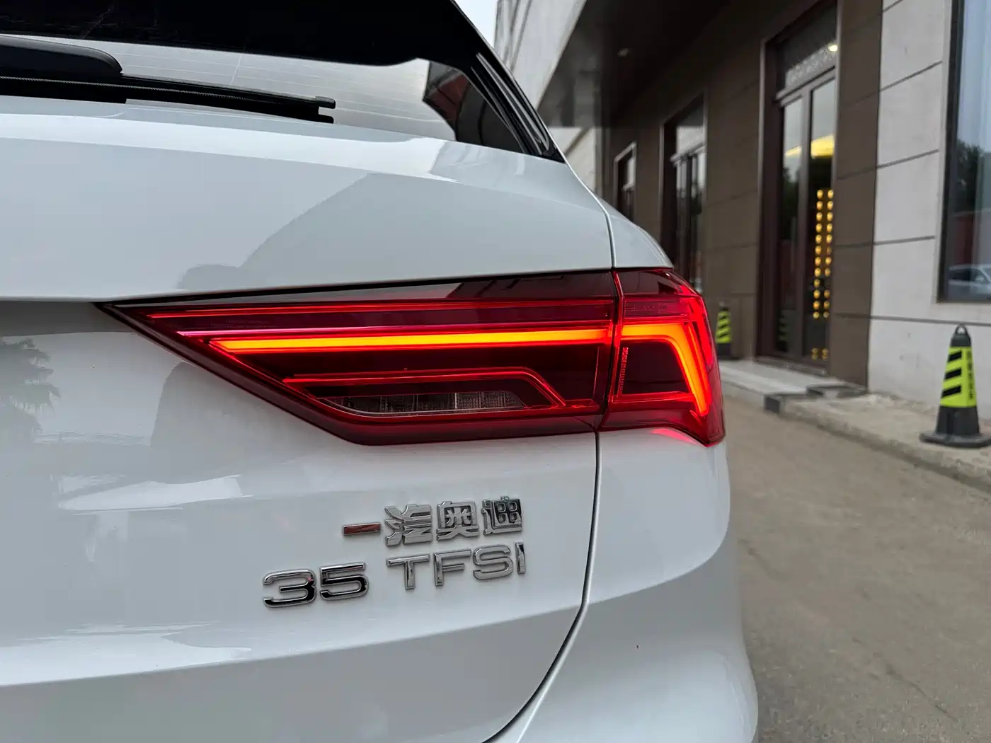 Audi Q3 2023 35 TFSI Fashion Dynamic (1.4T) фото 6