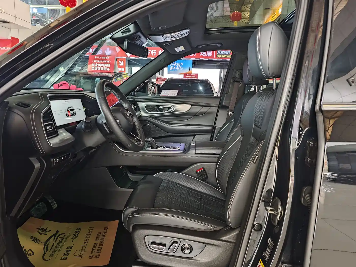 GAC Trumpchi Trumpchi GS8 2024 Navigator Series 2.0TGDI 2WD Luxury Smart Connect Edition фото 5