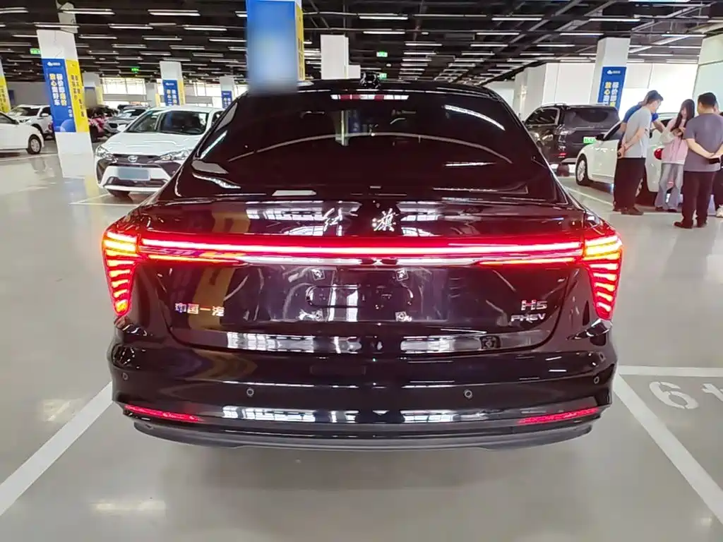 Hongqi H5 PHEV 2026 2025 130 Super Hybrid Edition