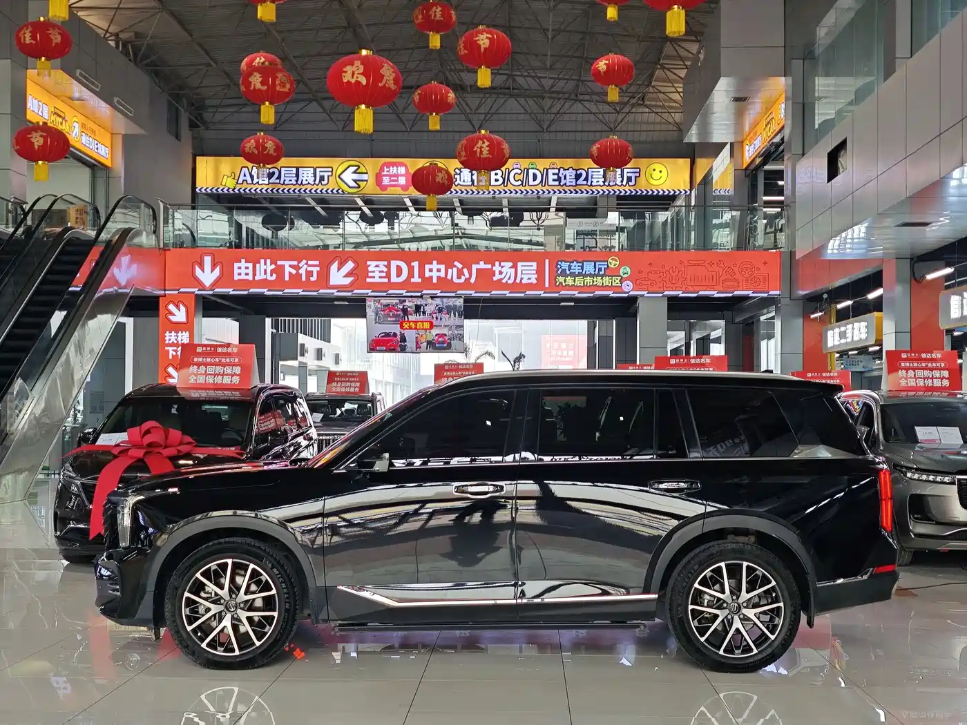 GAC Trumpchi Trumpchi GS8 2024 Navigator Series 2.0TGDI 2WD Luxury Smart Connect Edition фото 14