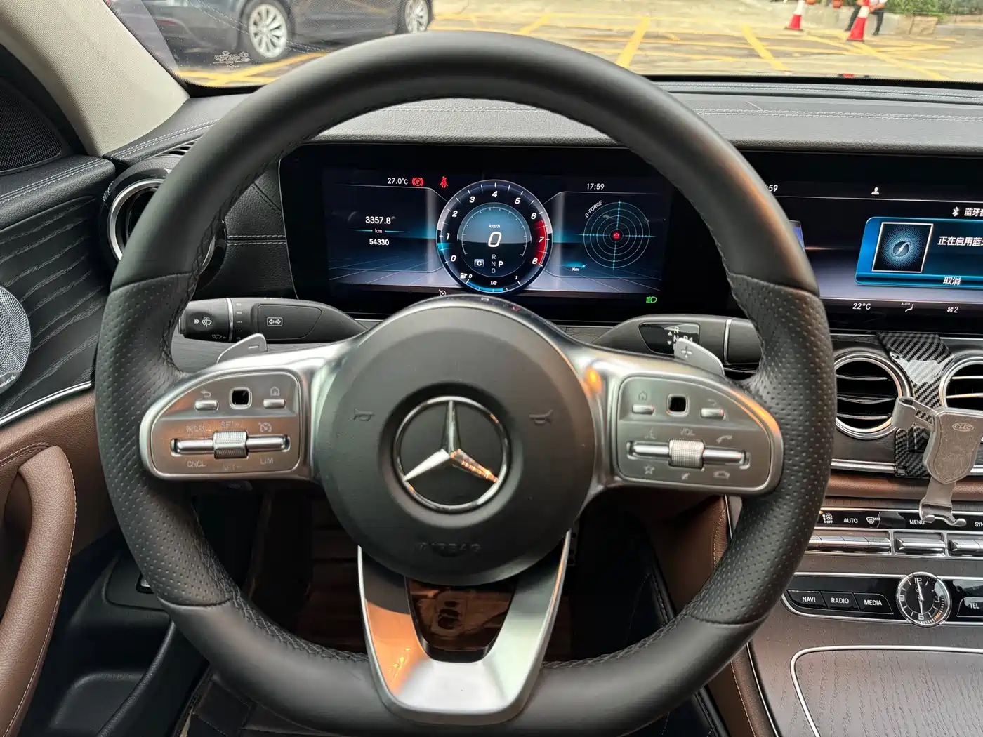 Mercedes-Benz E-Class 2020 E 300 L Sport Luxury Model фото 7