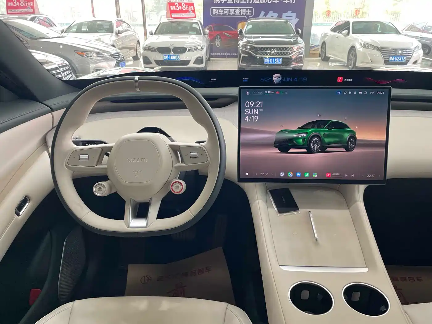 Xiaomi Auto Xiaomi YU7 2025 Extended Range RWD Edition фото 9