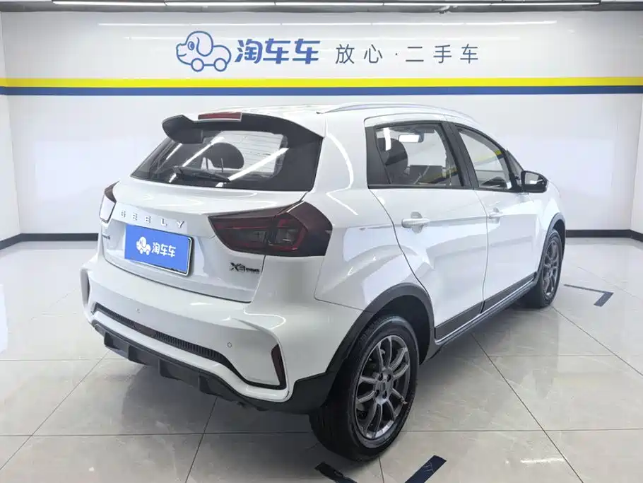 Geely Vision X3 2022 2021 PRO 1.5L CVT Premium
