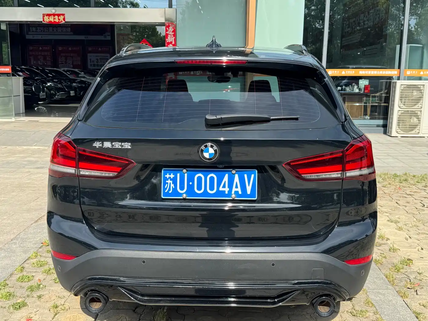BMW X1 2022 sDrive20Li Premium фото 8