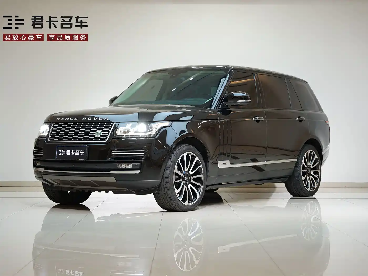 Фото 2 - Land Rover Range Rover