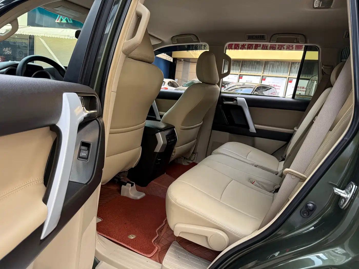 Toyota Prado 2010 4.0L Automatic TX фото 12