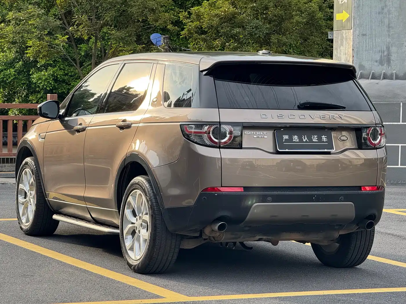 Land Rover Discovery Sport 2015 2016 2.0T SE